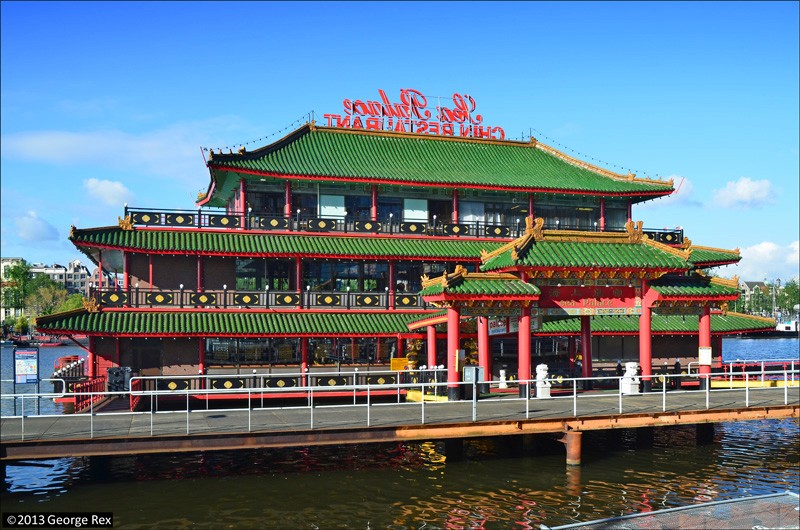 Sea Palace