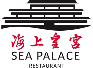 Sea Palace Amsterdam